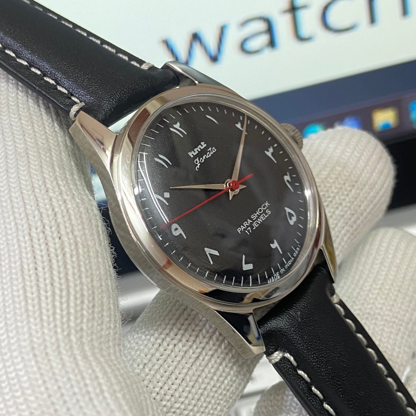 Vintage HMT Janata Urdu Hand Winding 17 Jewels Black Face Black Band Men's Wrist Watch B37