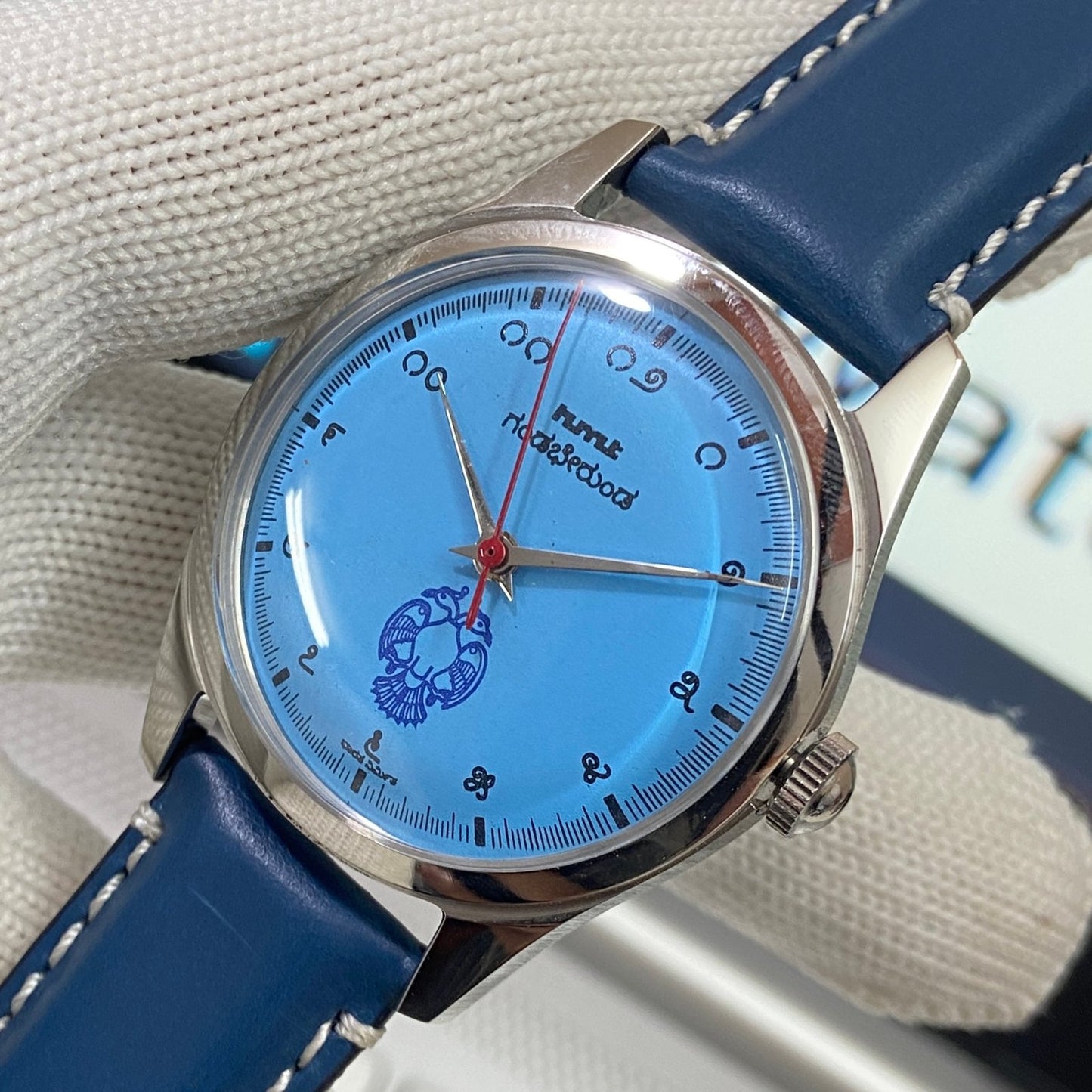 Vintage HMT Gandaberunda Hand Winding 17 Jewels Blue Face Blue Band Men's Wrist Watch B39