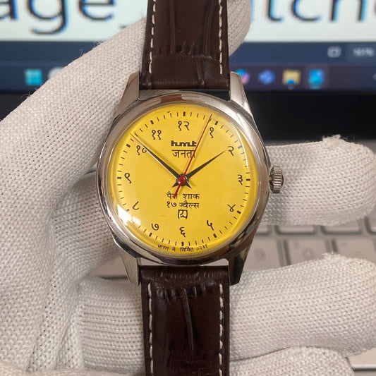 Vintage MOD HMT Devanagari Hand Winding 17 Jewels Yellow Face Brown Band Men's Wrist Watch C29