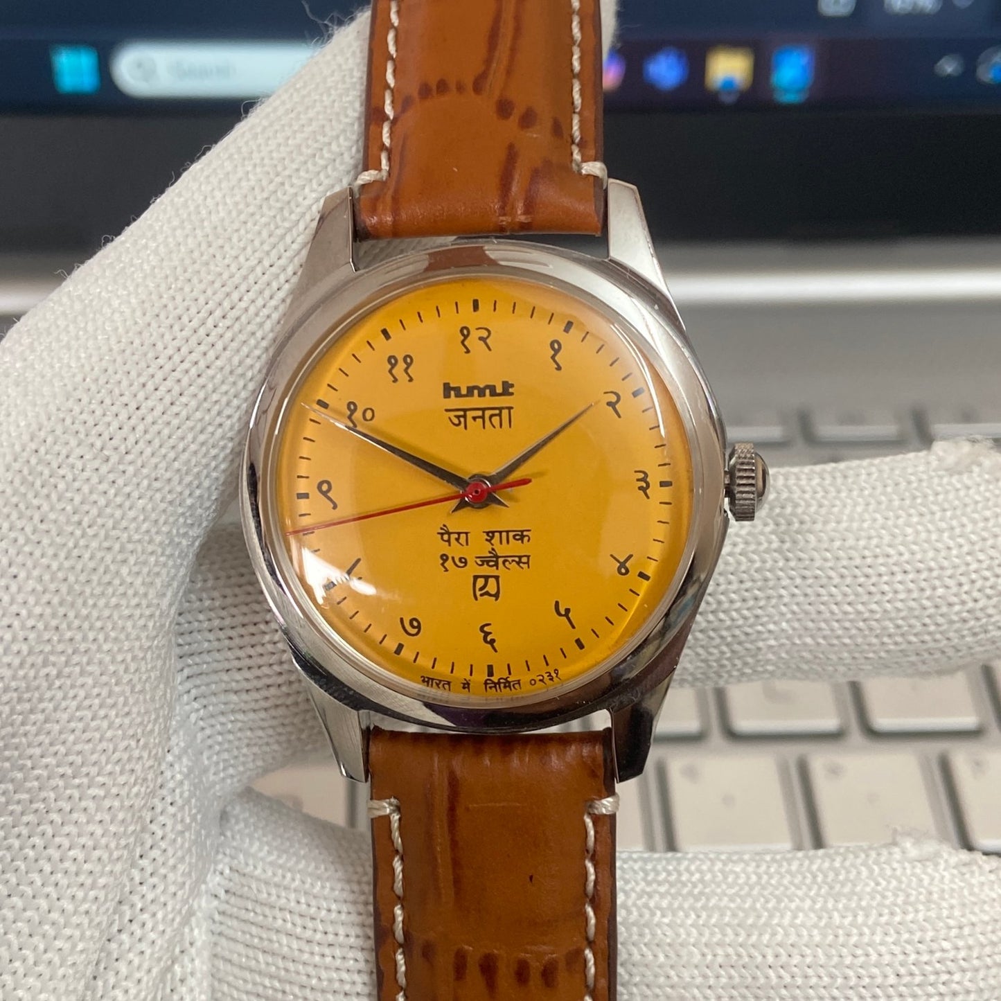Vintage HMT Devanagari Hand Winding 17 Jewels Orange Face Brown Band Men's Wrist Watch C30