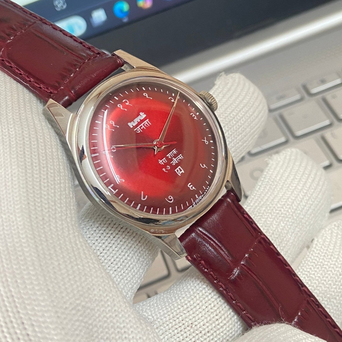 Vintage HMT Devanagari Hand Winding 17 Jewels Red Face Red Band Men's Wrist Watch C31