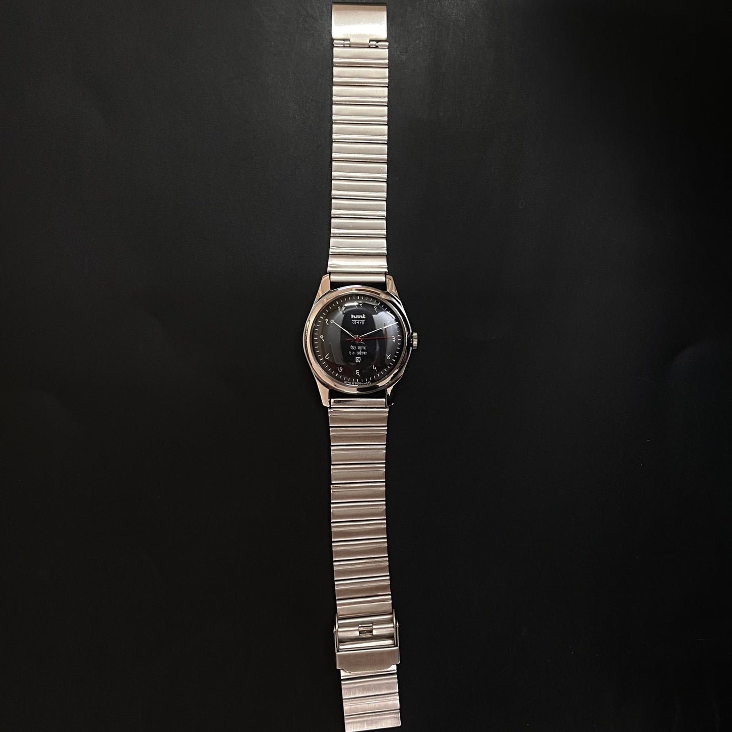 Vintage HMT Devanagari Hand Winding 17 Jewels Black Face Men's Wrist Watch C34