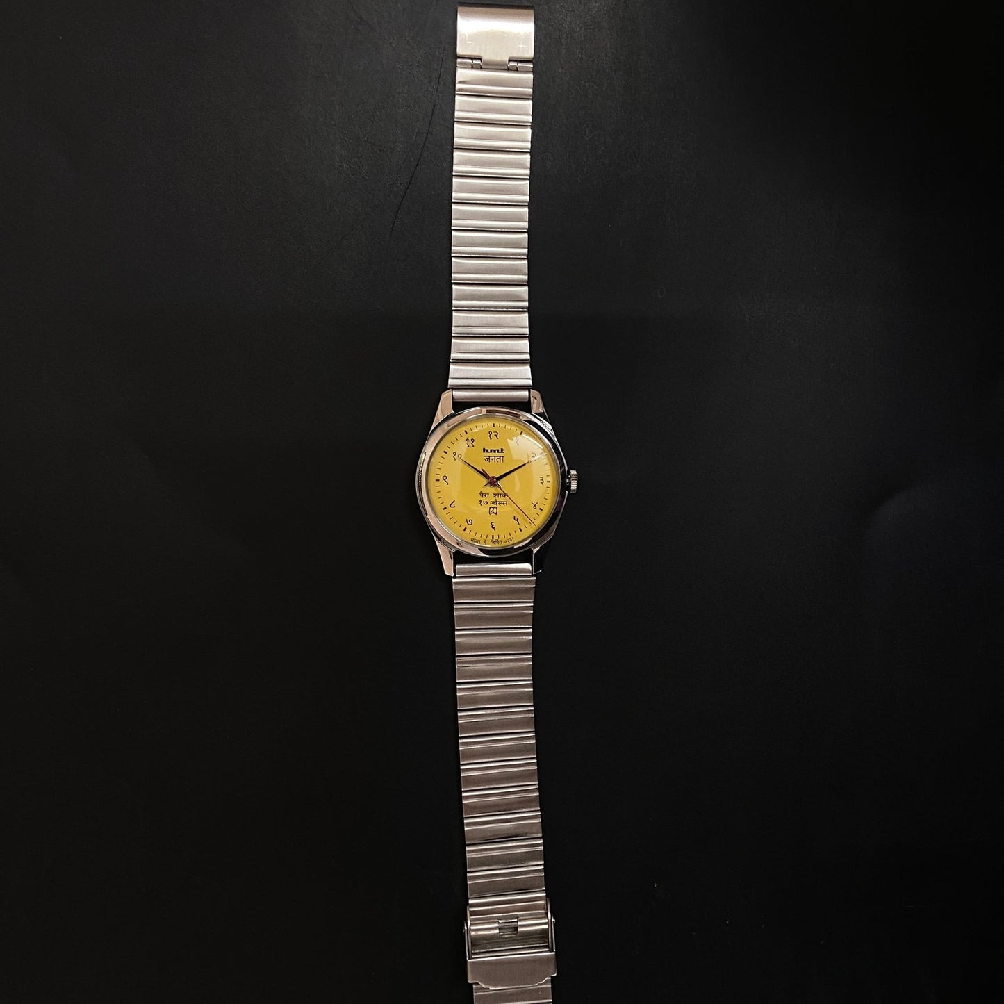Vintage HMT Devanagari Hand Winding 17 Jewels Yellow Face Men's Wrist Watch C35