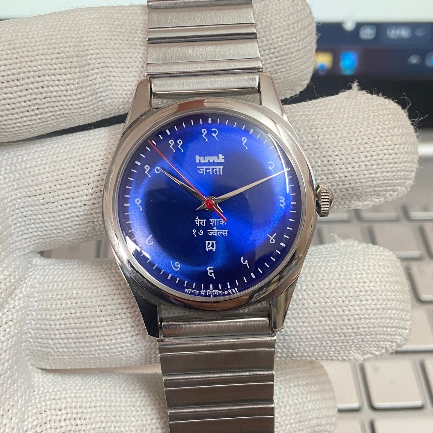 Vintage HMT Devanagari Hand Winding 17 Jewels Blue Face Men's Wrist Watch C36