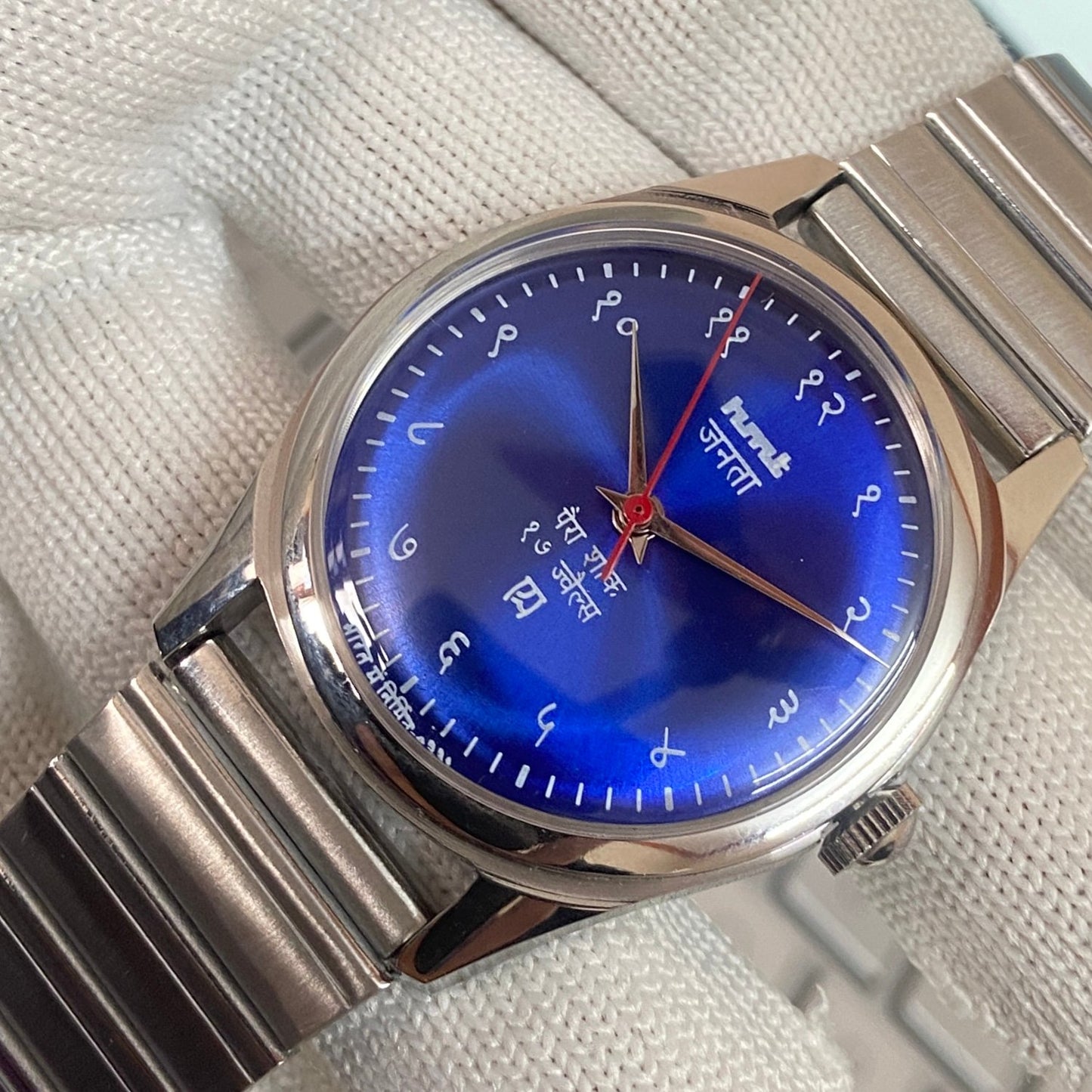 Vintage HMT Devanagari Hand Winding 17 Jewels Blue Face Men's Wrist Watch C36