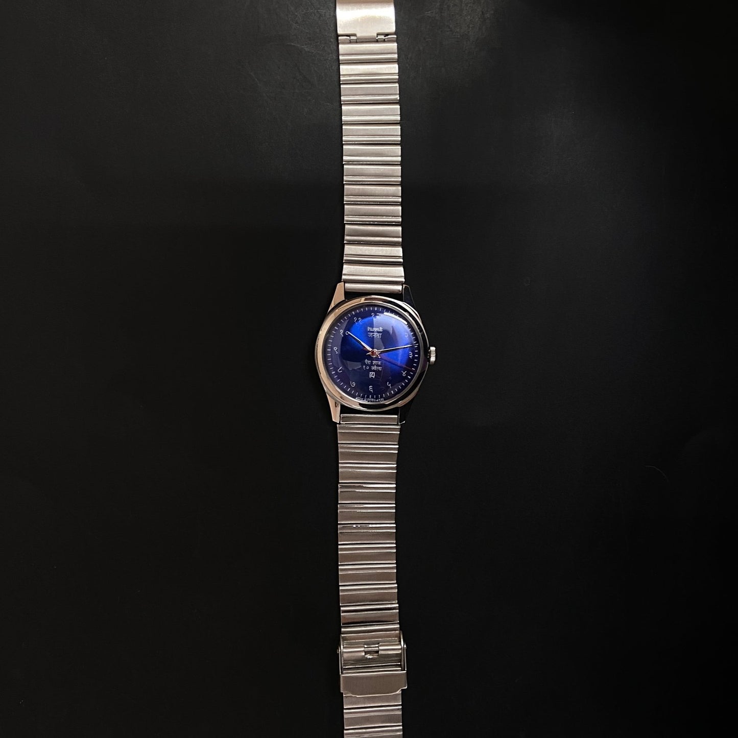 Vintage HMT Devanagari Hand Winding 17 Jewels Blue Face Men's Wrist Watch C36
