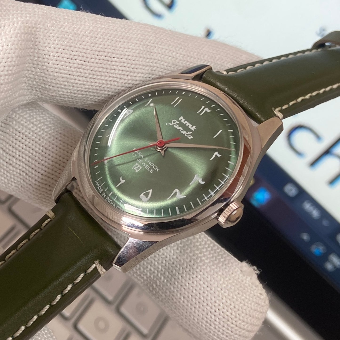 Vintage HMT Janata Urdu Hand Winding 17 Jewels Green Face Green Band Men's Wrist Watch C38