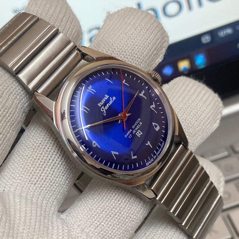 Vintage MOD HMT Janata Urdu Hand Winding 17 Jewels Blue Face Men's Wrist Watch C40