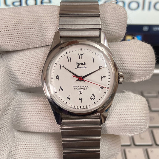 Vintage MOD HMT Janata Urdu Hand Winding 17 Jewels White Face Men's Wrist Watch C41