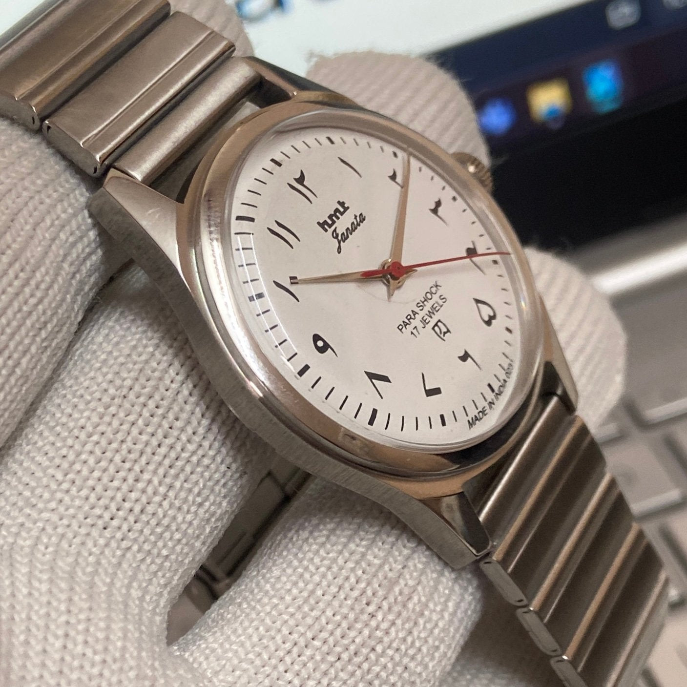 Vintage HMT Janata Urdu Hand Winding 17 Jewels White Face Men's Wrist Watch C41