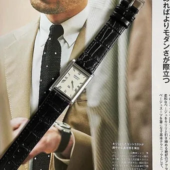 Seiko Slim Rectangular Quartz White Face Black Band Men's Wrist Watch C73