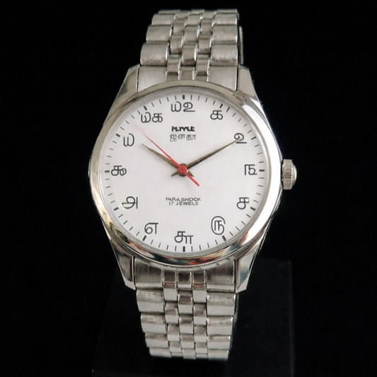 Why Vintage Watches Are Gaining Popularity in India?
