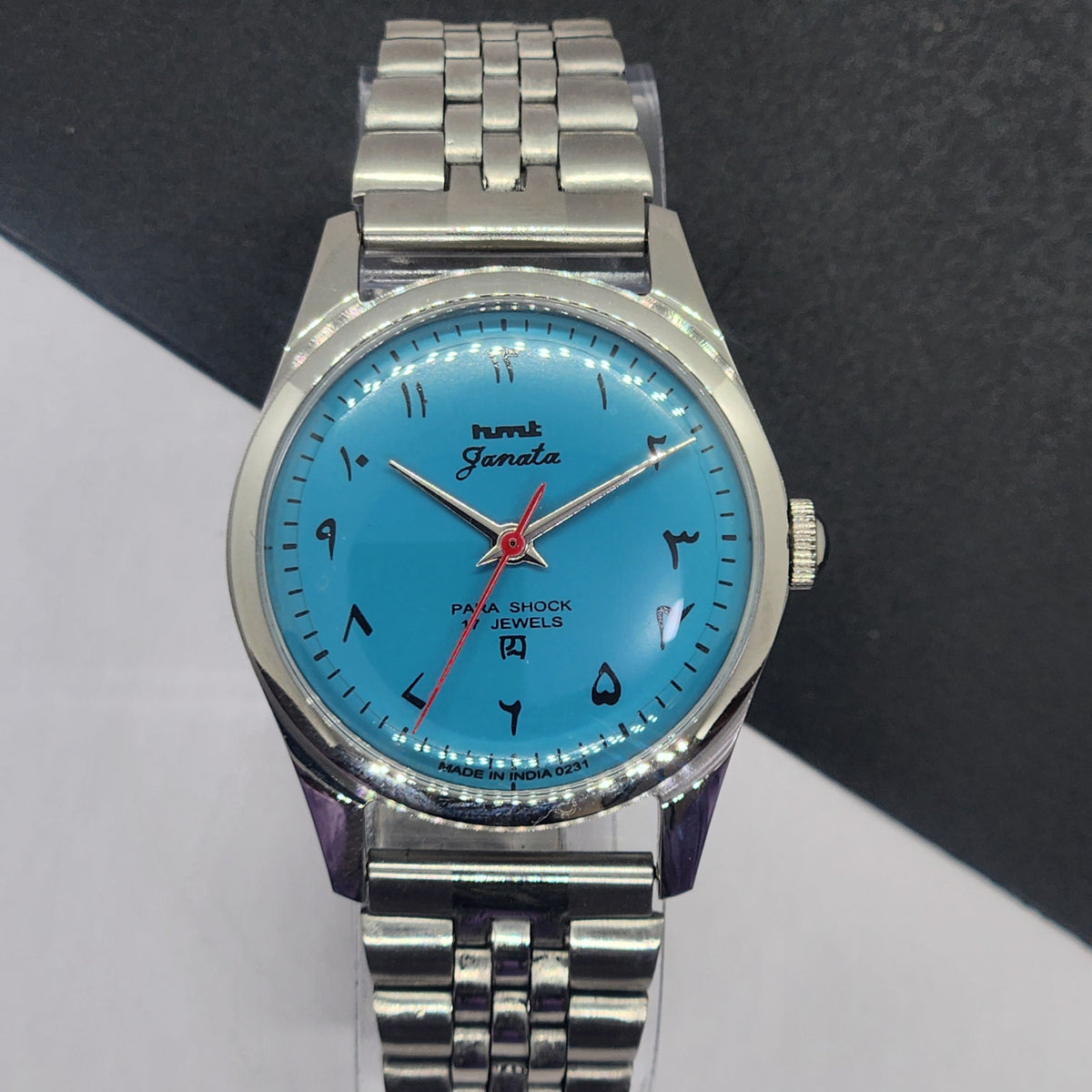 Vintage HMT Janata Hand Winding 17 Jewels Blue Face Jubilee Bracelet Men's Wrist Watch F57