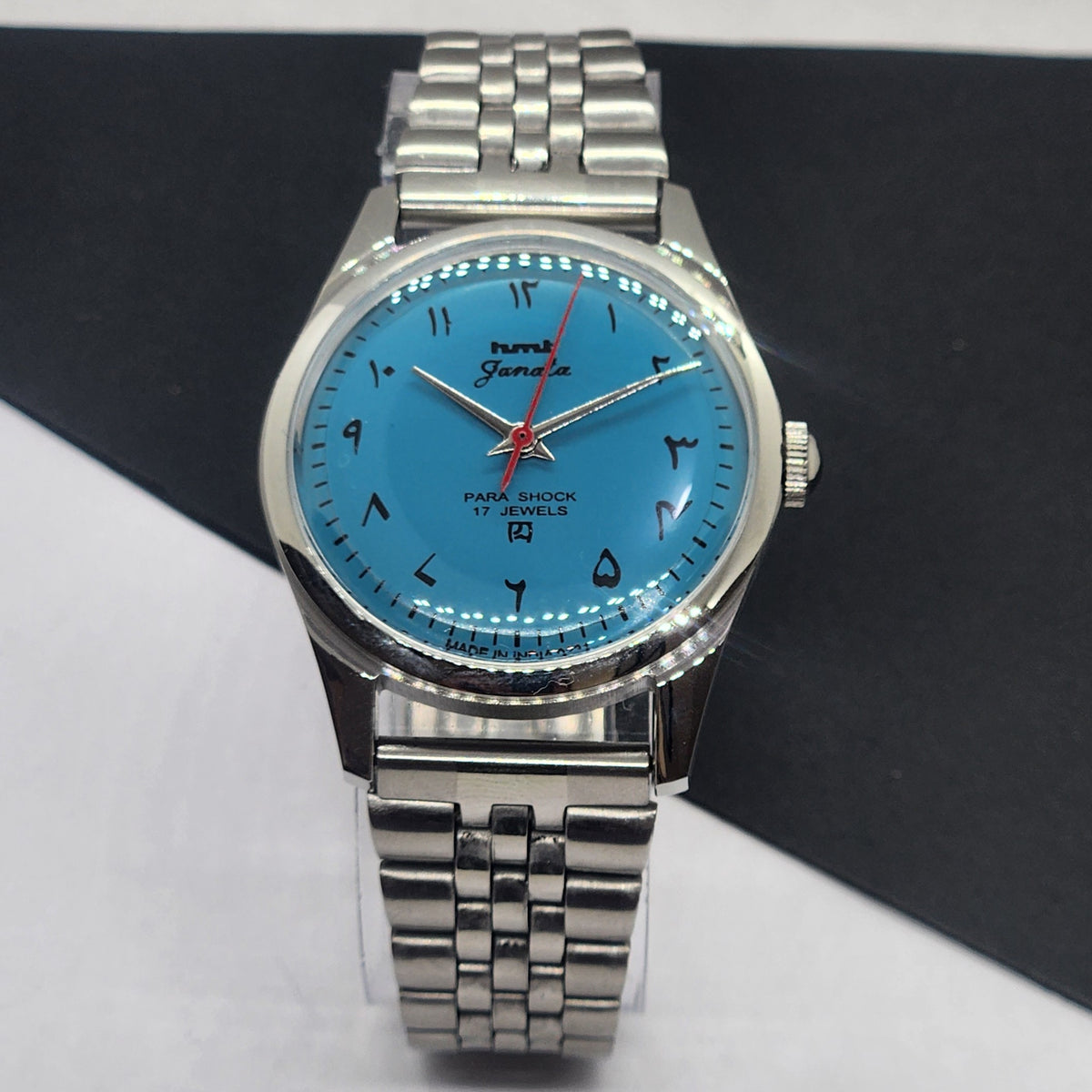 Vintage HMT Janata Hand Winding 17 Jewels Blue Face Jubilee Bracelet Men's Wrist Watch F57
