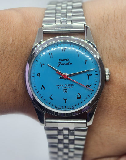 Vintage HMT Janata Hand Winding 17 Jewels Blue Face Jubilee Bracelet Men's Wrist Watch F57