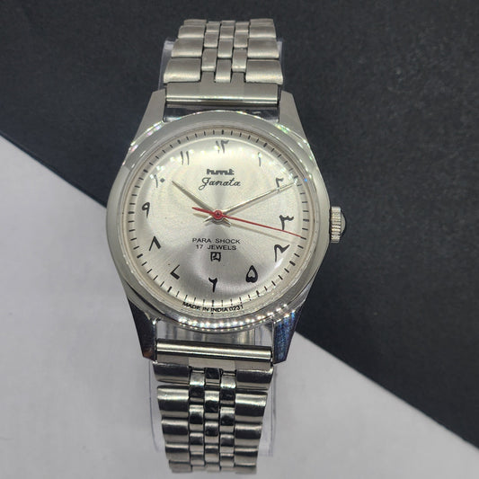 Vintage HMT Janata Urdu Hand Winding 17 Jewels Silver Face Jubilee Bracelet Men's Wrist Watch F58
