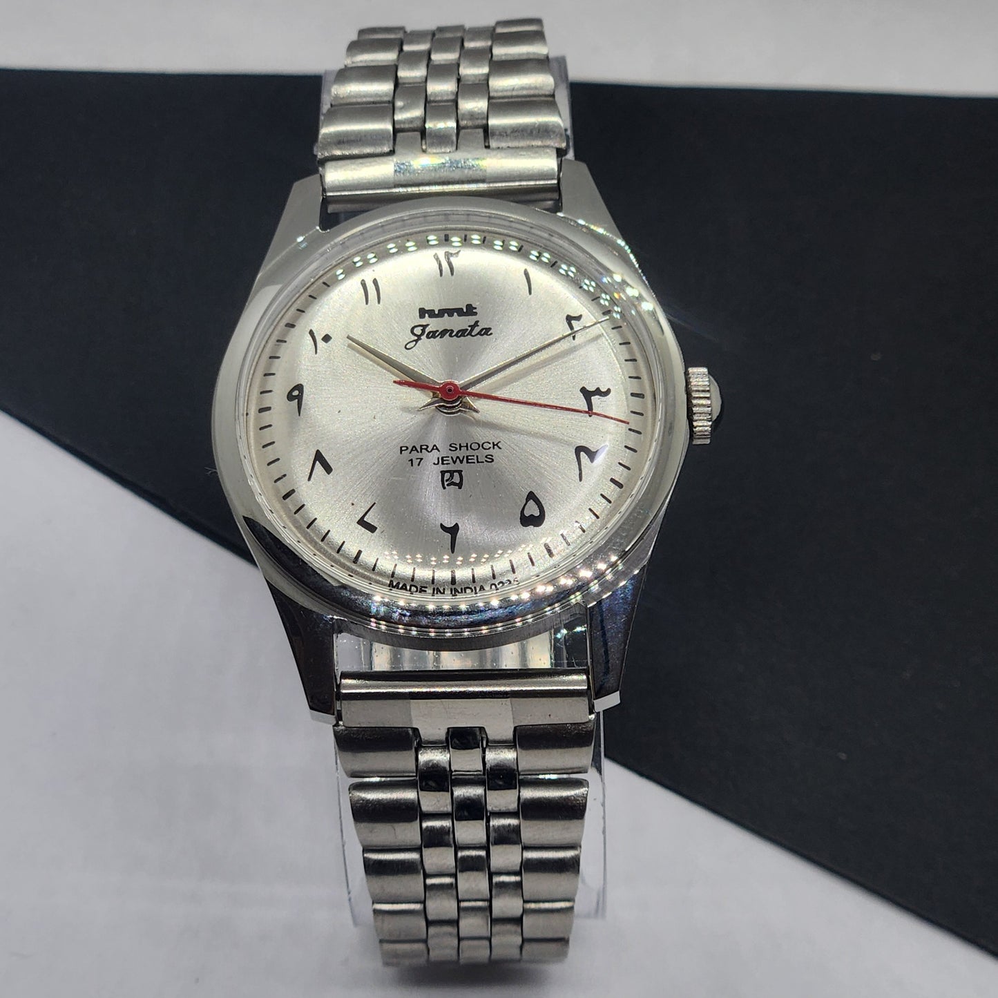 Vintage HMT Janata Urdu Hand Winding 17 Jewels Silver Face Jubilee Bracelet Men's Wrist Watch F58