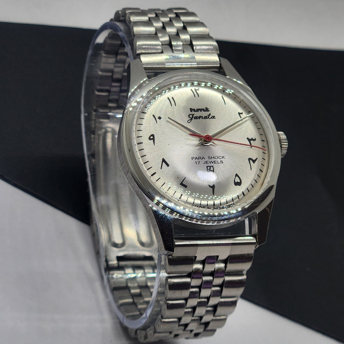 Vintage HMT Janata Urdu Hand Winding 17 Jewels Silver Face Jubilee Bracelet Men's Wrist Watch F58