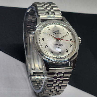Vintage HMT Janata Urdu Hand Winding 17 Jewels Silver Face Jubilee Bracelet Men's Wrist Watch F58