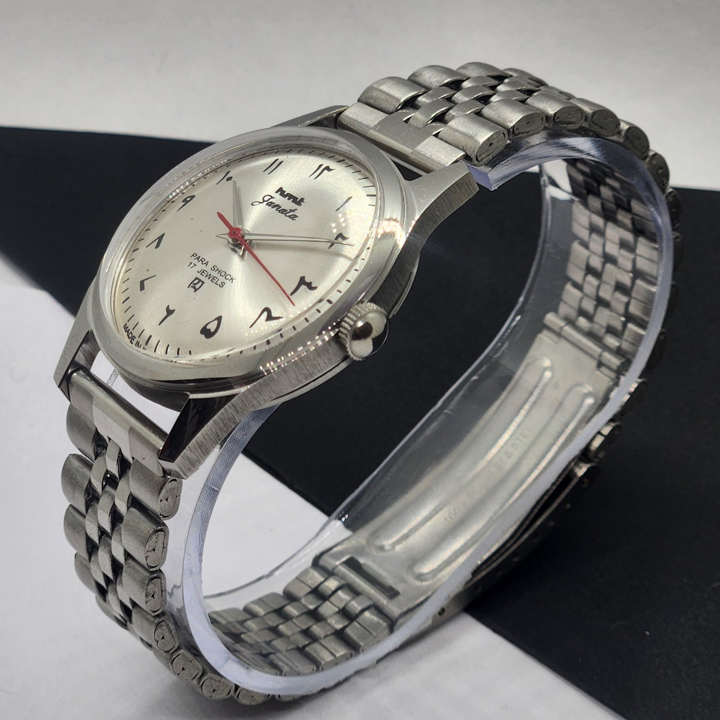 Vintage HMT Janata Urdu Hand Winding 17 Jewels Silver Face Jubilee Bracelet Men's Wrist Watch F58