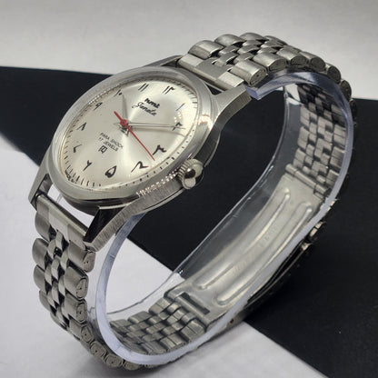 Vintage HMT Janata Urdu Hand Winding 17 Jewels Silver Face Jubilee Bracelet Men's Wrist Watch F58