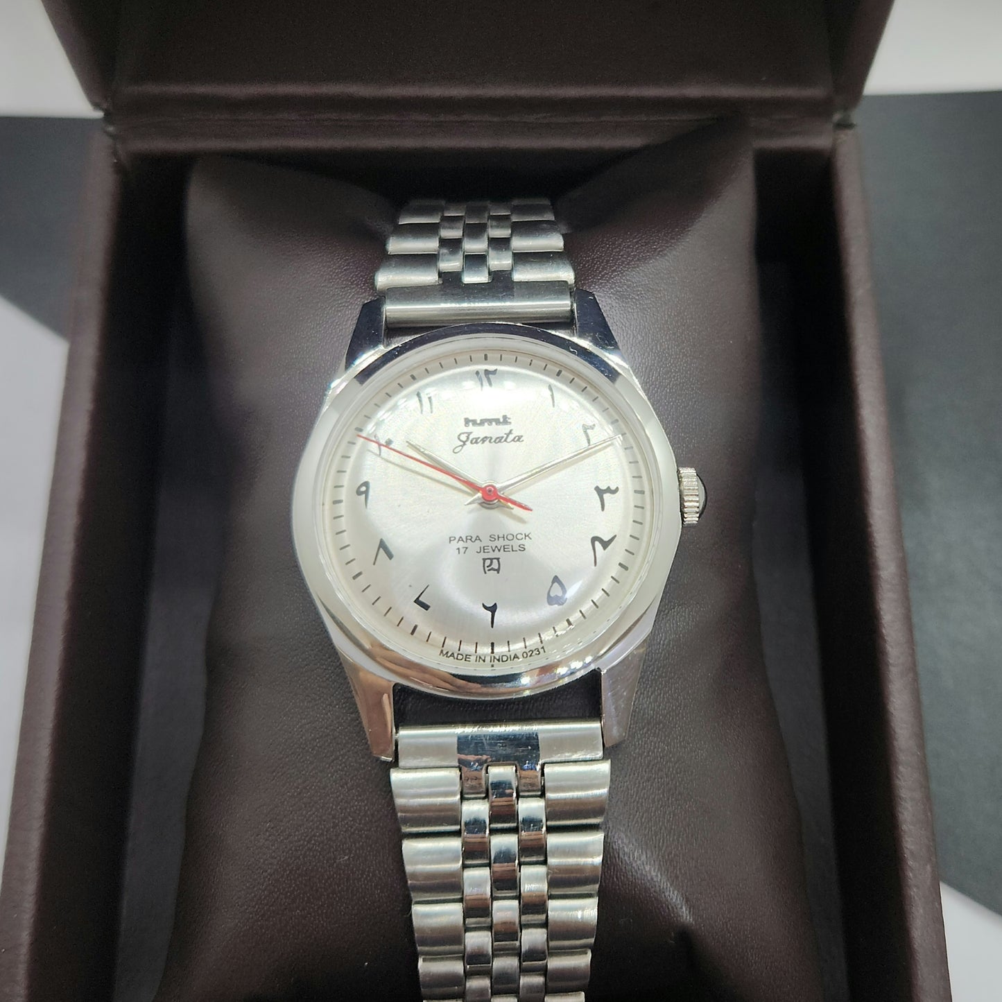 Vintage HMT Janata Urdu Hand Winding 17 Jewels Silver Face Jubilee Bracelet Men's Wrist Watch F58