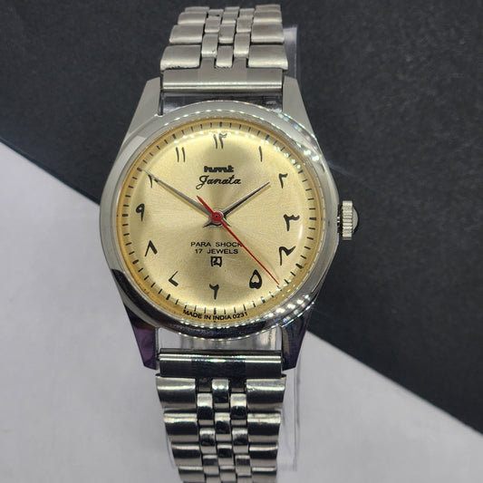 Vintage HMT Janata Urdu Hand Winding 17 Jewels Golden Face Jubilee Bracelet Men's Wrist Watch F59