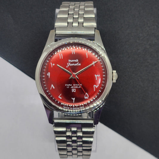 Vintage HMT Janata Urdu Hand Winding 17 Jewels Red Face Jubilee Bracelet Men's Wrist Watch F61