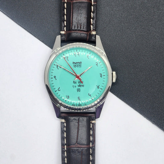 Vintage HMT Janata Devanagari Hand Winding 17 Jewels Tiffany Blue Face Brown Croco Leather Strap Men's Wrist Watch F87