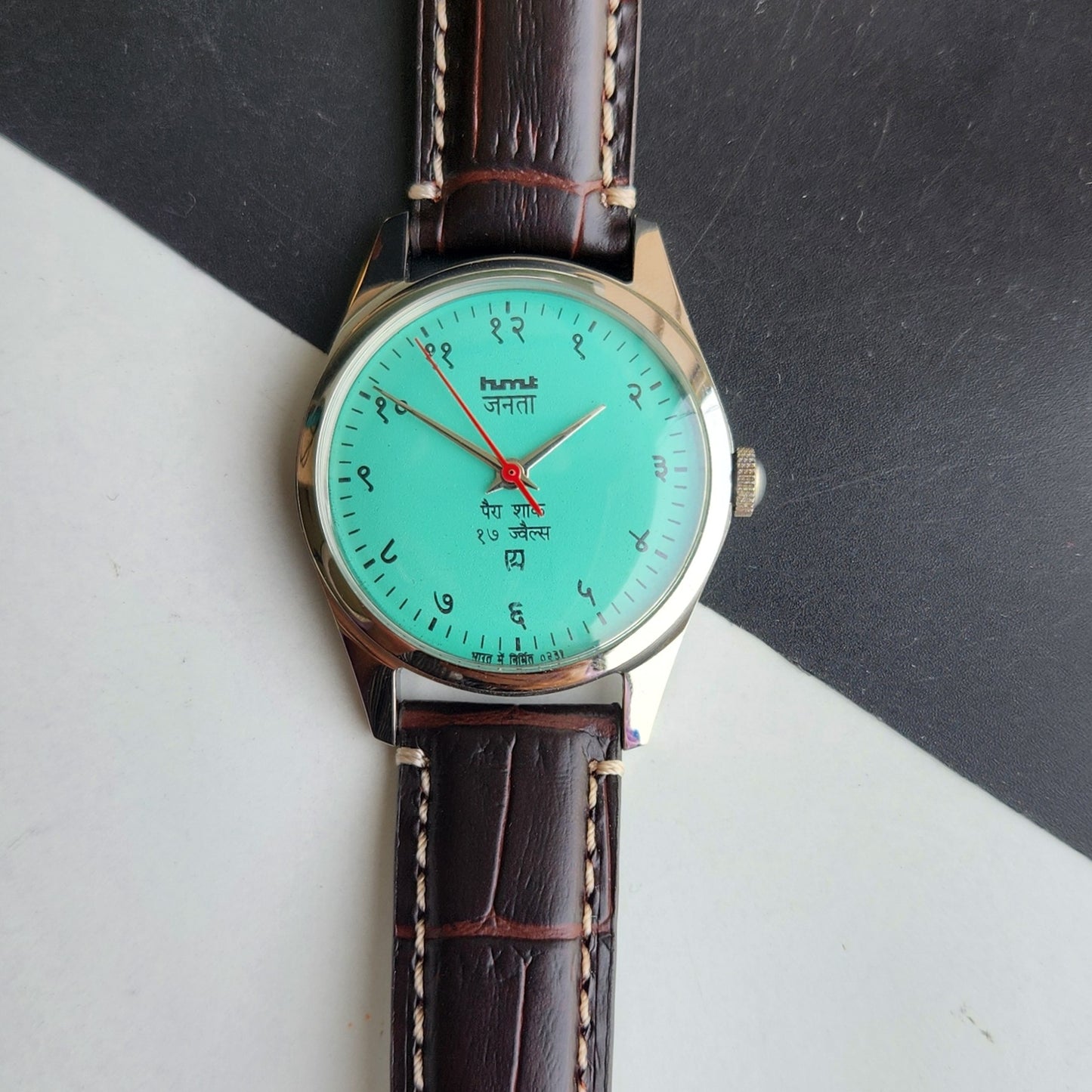 Vintage HMT Janata Devanagari Hand Winding 17 Jewels Tiffany Blue Face Brown Croco Leather Strap Men's Wrist Watch F87