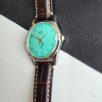 Vintage HMT Janata Devanagari Hand Winding 17 Jewels Tiffany Blue Face Brown Croco Leather Strap Men's Wrist Watch F87