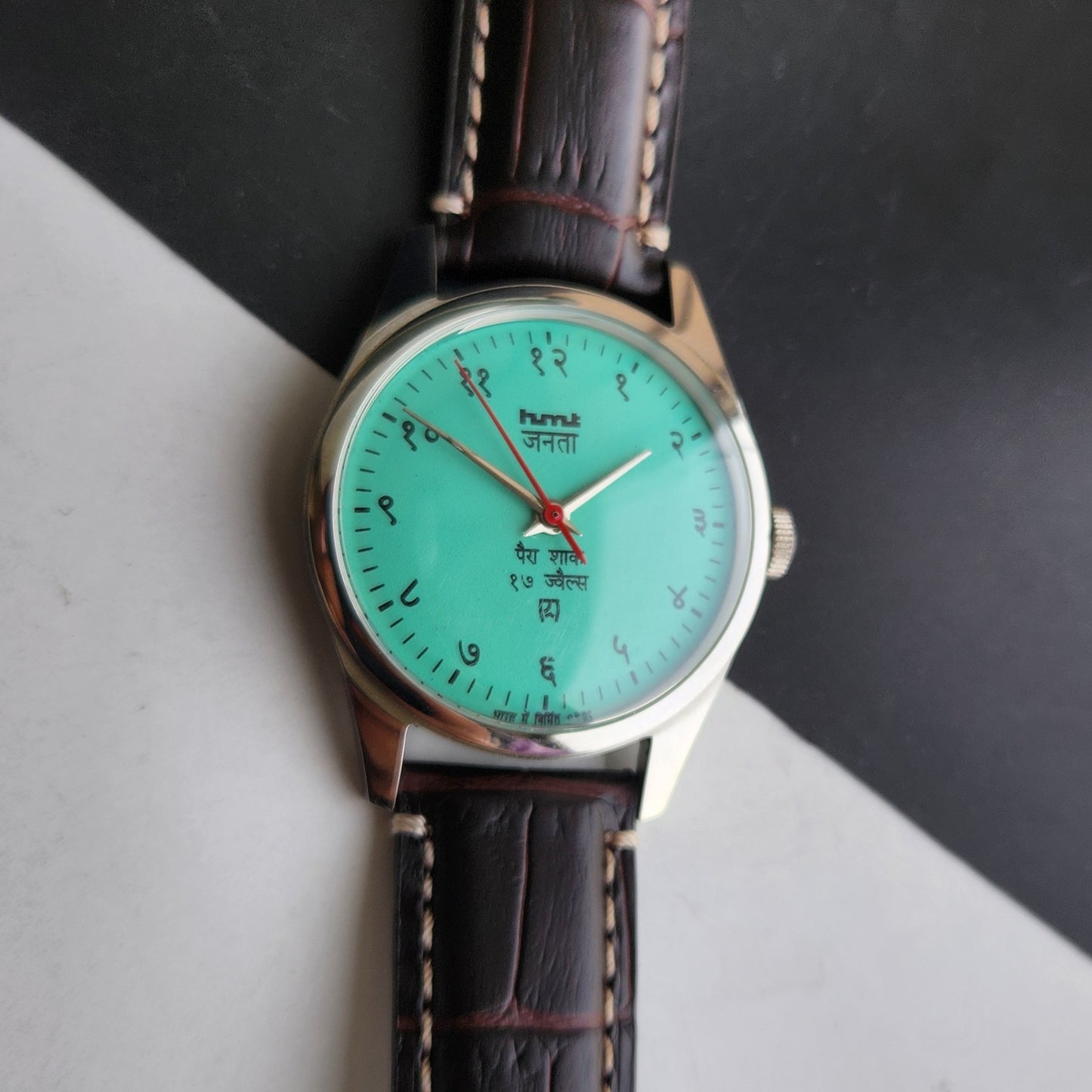Vintage HMT Janata Devanagari Hand Winding 17 Jewels Tiffany Blue Face Brown Croco Leather Strap Men's Wrist Watch F87