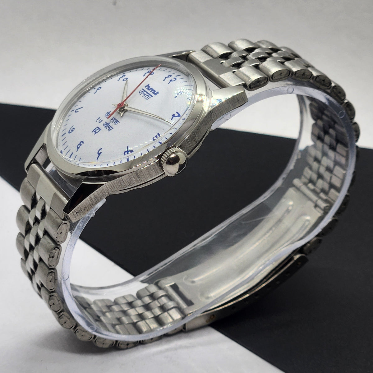 Vintage HMT Janata Devanagari Hand Winding 17 Jewels White Face Jubilee Bracelet Men's Wrist Watch F66