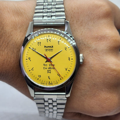 Vintage HMT Janata Devanagari Hand Winding 17 Jewels Yellow Face Jubilee Bracelet Men's Wrist Watch F67