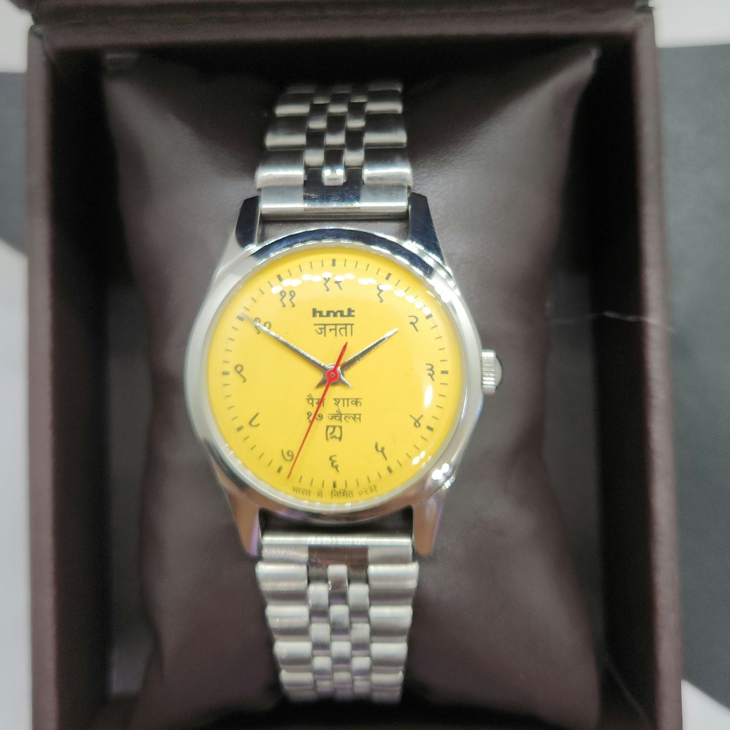 Vintage HMT Janata Devanagari Hand Winding 17 Jewels Yellow Face Jubilee Bracelet Men's Wrist Watch F67