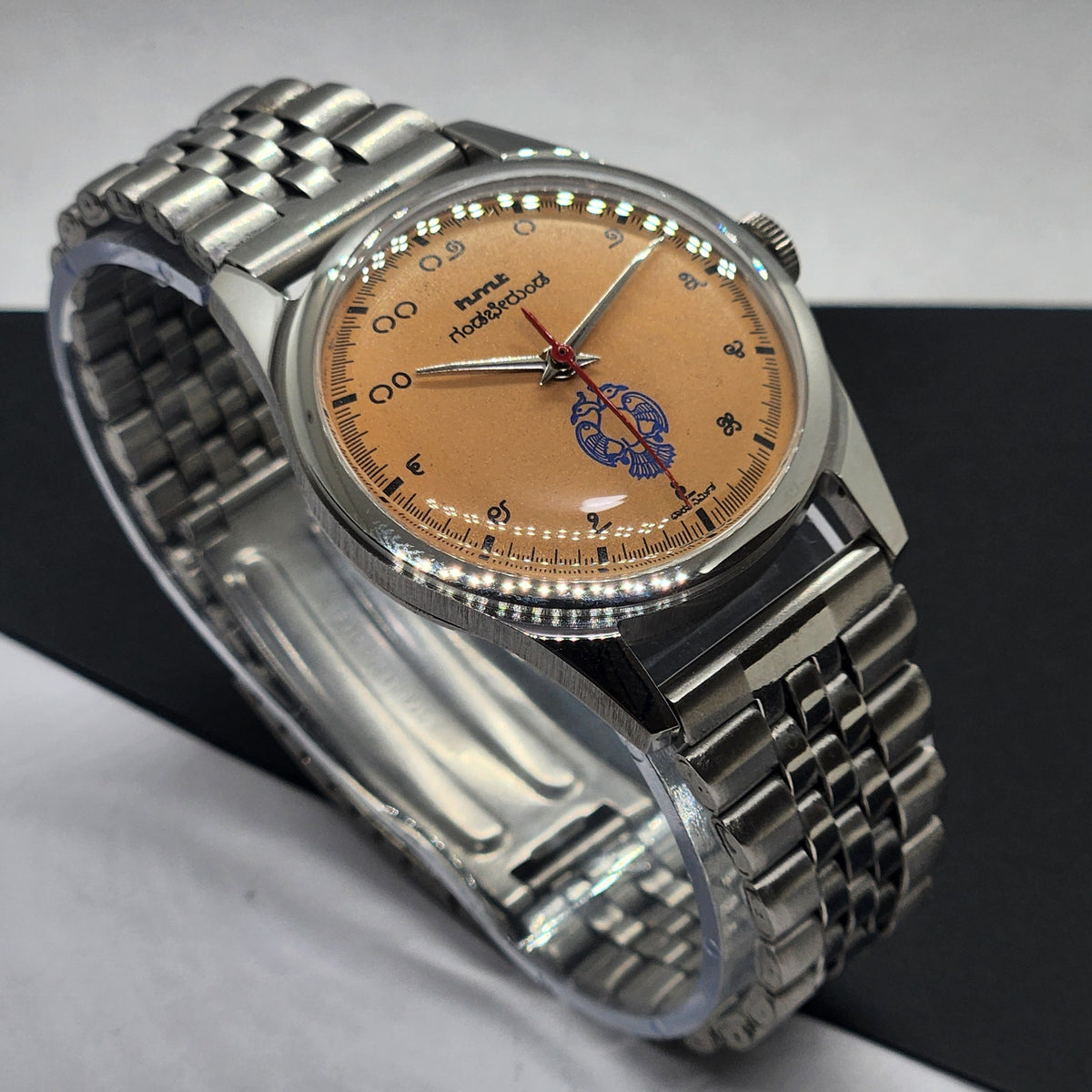 Vintage MOD HMT Gandaberunda Hand Winding 17 Jewels Orange Face Jubilee Bracelet Men's Wrist Watch F69