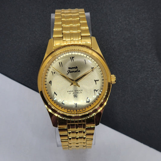 Vintage HMT Janata Urdu Hand Winding 17 Jewels Golden Face 35MM Golden Case Men's Wrist Watch F68