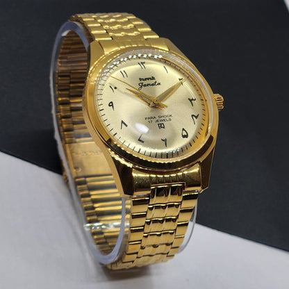Vintage HMT Janata Urdu Hand Winding 17 Jewels Golden Face 35MM Golden Case Men's Wrist Watch F68