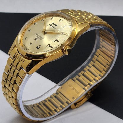 Vintage HMT Janata Urdu Hand Winding 17 Jewels Golden Face 35MM Golden Case Men's Wrist Watch F68
