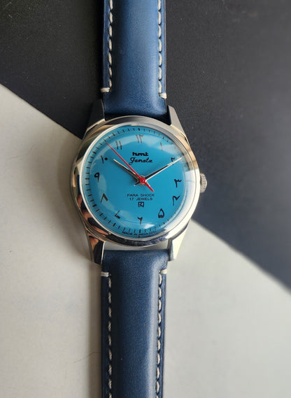 Vintage HMT Janata Urdu Hand Winding 17 Jewels Blue Face Blue Leather Strap Men's Wrist Watch F79