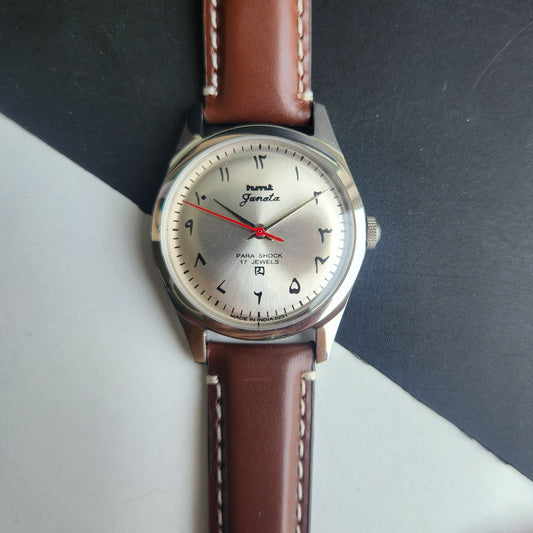 Vintage MOD HMT Janata Urdu Hand Winding 17 Jewels Silver Face Brown Leather Strap Men's Wrist Watch F80