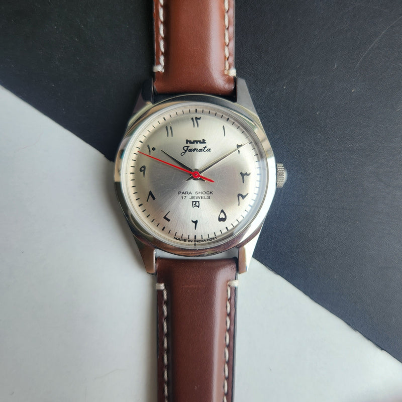 Vintage MOD HMT Janata Urdu Hand Winding 17 Jewels Silver Face Brown Leather Strap Men's Wrist Watch F80