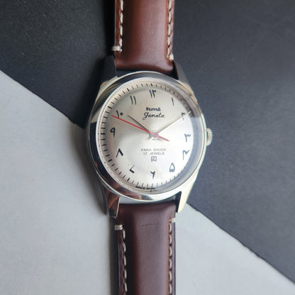 Vintage HMT Janata Urdu Hand Winding 17 Jewels Silver Face Brown Leather Strap Men's Wrist Watch F80