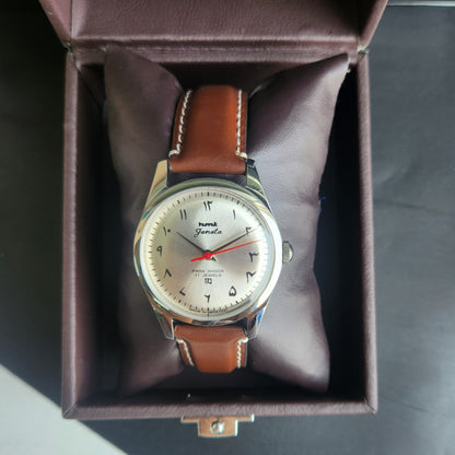 Vintage HMT Janata Urdu Hand Winding 17 Jewels Silver Face Brown Leather Strap Men's Wrist Watch F80