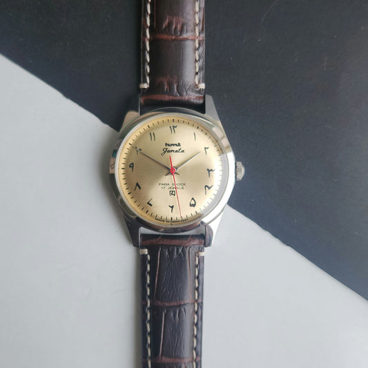 Vintage MOD HMT Janata Urdu Hand Winding 17 Jewels Golden Face Brown Croco Leather Strap Men's Wrist Watch F81