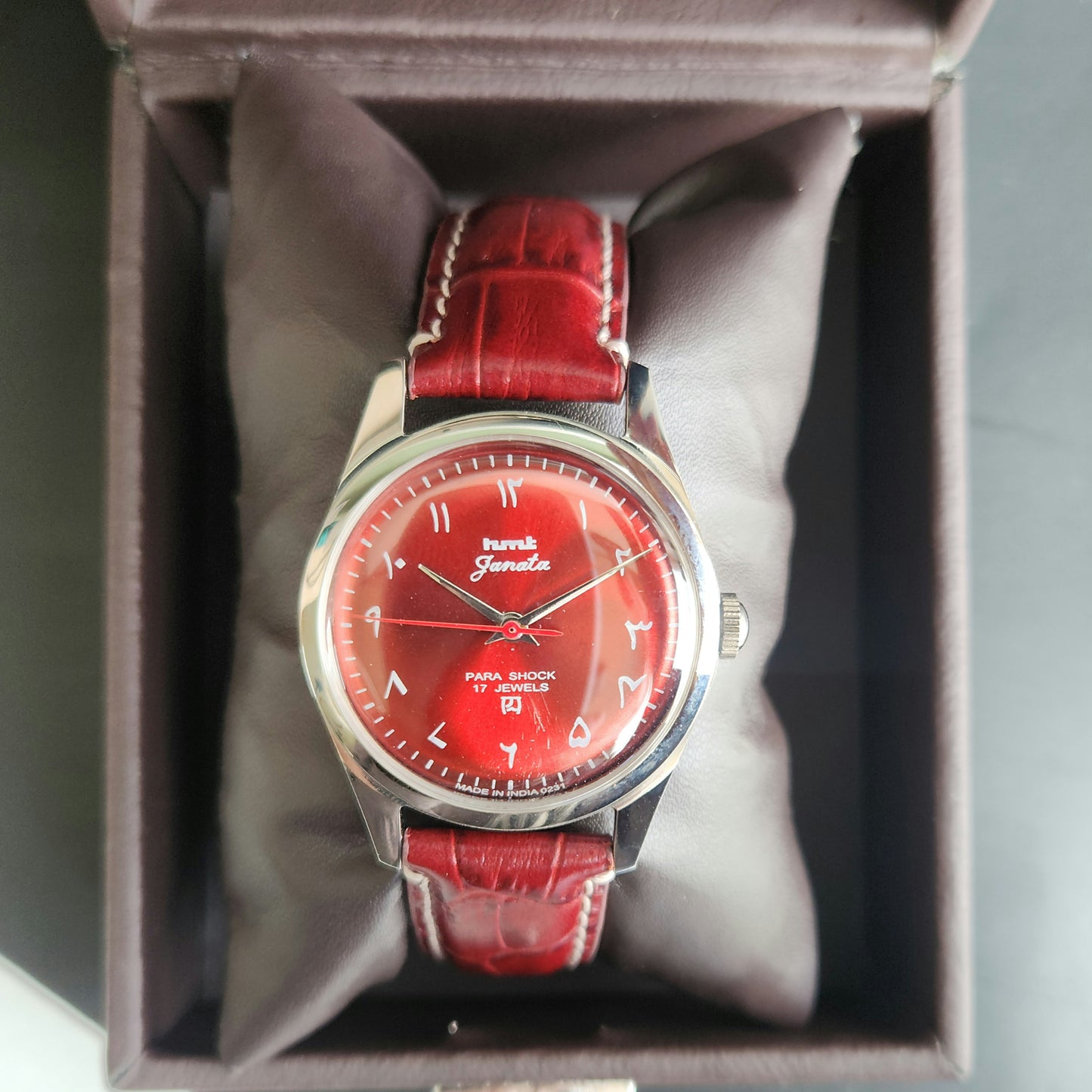 Vintage HMT Janata Urdu Hand Winding 17 Jewels Red Face Red Croco Leather Strap Men's Wrist Watch F82