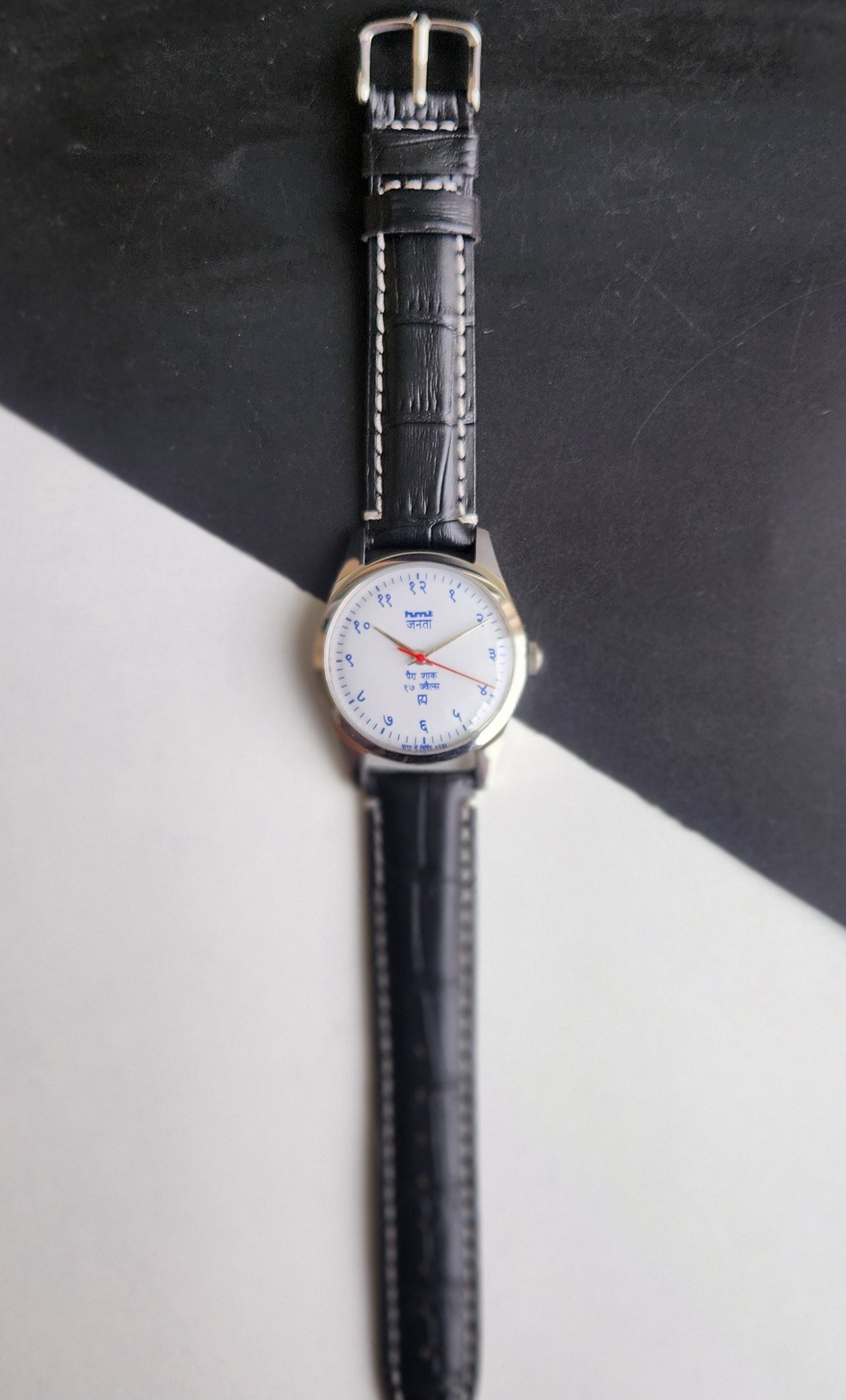 Vintage HMT Janata Devanagari Hand Winding 17 Jewels White Face Black Croco Leather Strap Men's Wrist Watch F88