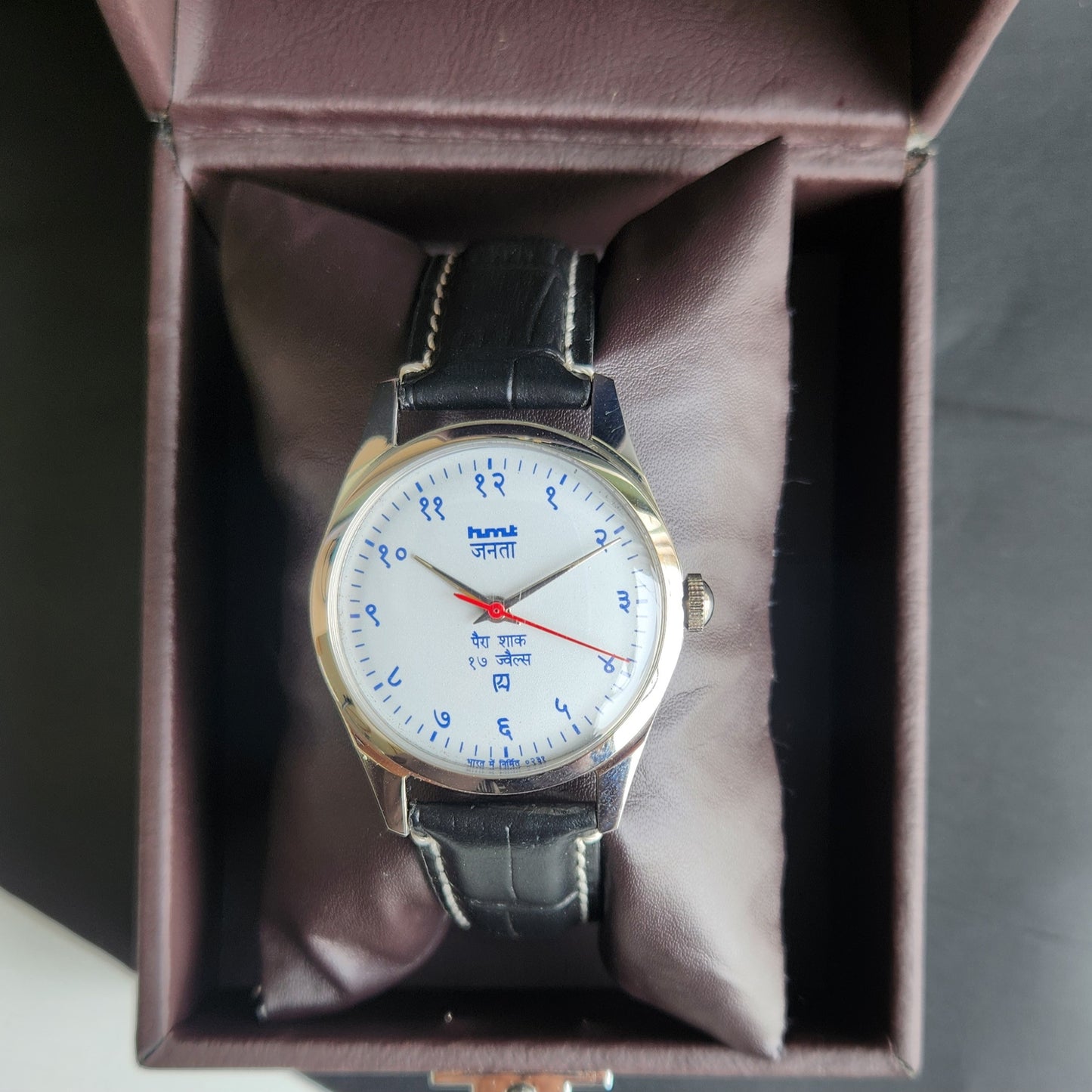 Vintage HMT Janata Devanagari Hand Winding 17 Jewels White Face Black Croco Leather Strap Men's Wrist Watch F88