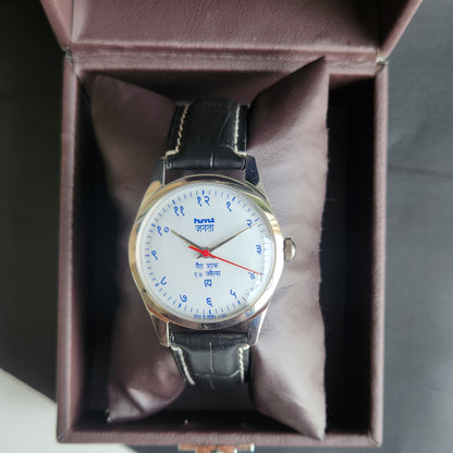 Vintage HMT Janata Devanagari Hand Winding 17 Jewels White Face Black Croco Leather Strap Men's Wrist Watch F88