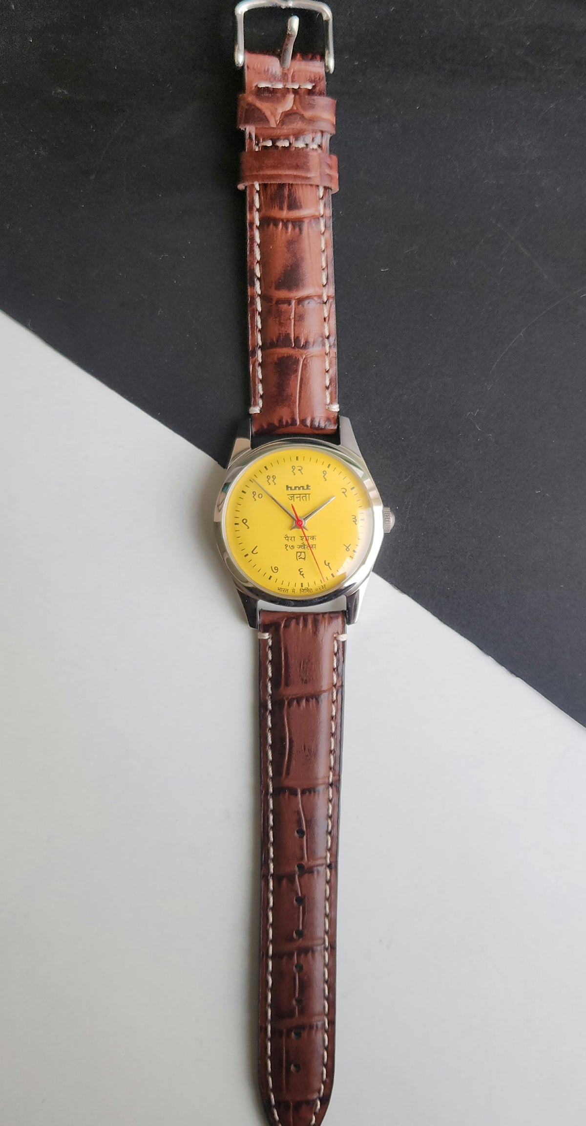 Vintage MOD HMT Janata Devanagari Hand Winding 17 Jewels Yellow Face Brown Croco Leather Strap Men's Wrist Watch F89